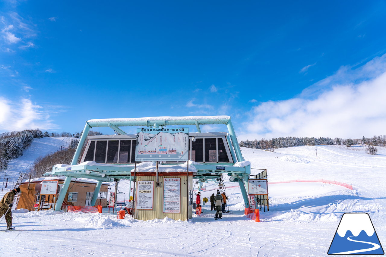 岩見沢萩の山市民スキー場｜整地もパウダーもマイペースで楽しめるローカルスキー場から『Merry Christmas』☆